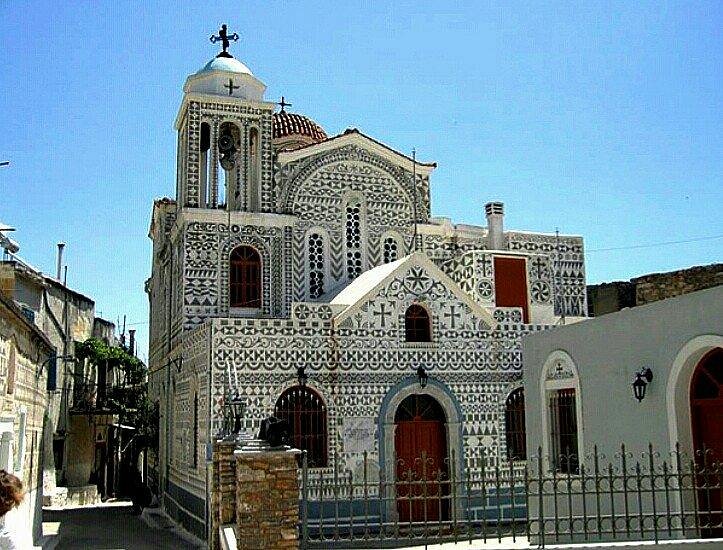 Pyrgi Köyü 